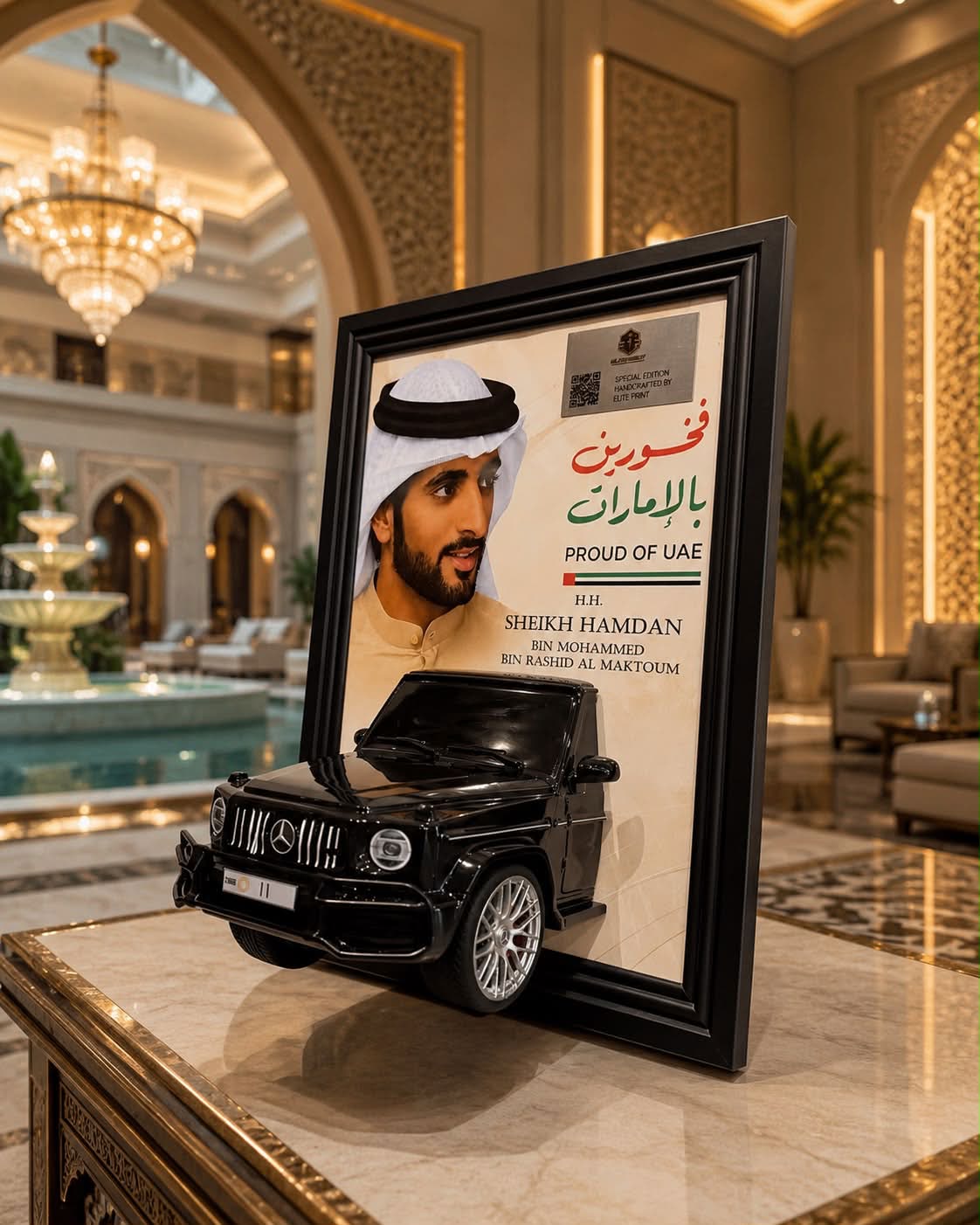Framed 3D printed artwork of a black Mercedes-AMG G 63, Proud of UAE special edition